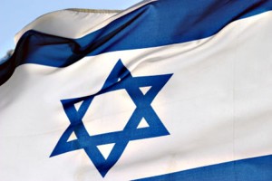 flag of israel