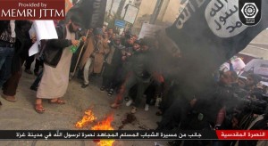 gaza rally charlie hebdo terror 3