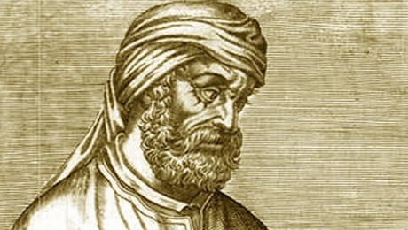 Quintus Tertullianus Tertuliano