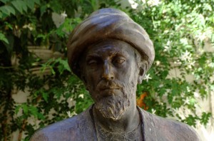 Moses ben Maimon Córdoba Spain