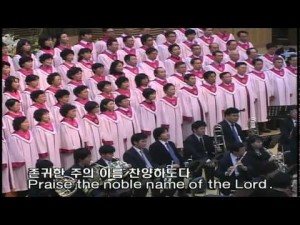 desde corea un maravilloso himno