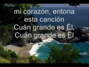 musica un antiguo himno alaba al