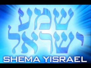 shema