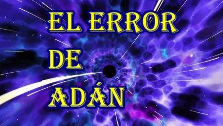 EL ERROR DE ADÁN